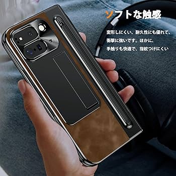 NINKI適応 Google Pixel 9 Pro Fold ケース タッチペ Amazon.com: Ninki for Google Pixel 9 Pro Fold Case with